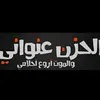 user31277118