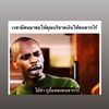 daytoy_21