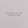 mot_800