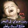 sayedragab23