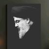 hussainferdan