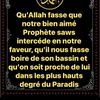 aichatalagare0