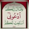 queenhaaji45