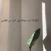 _deenoverdunya_786