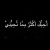 jannatul_firdaus22