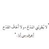 hanoo88_libya