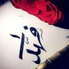 fahd_sq