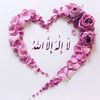floweress_