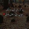 user33038810
