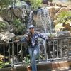 anita..48