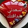 mo_hm76