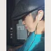 xnphong