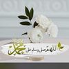 am.7amood7