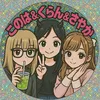 kuranchichoko1122