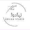 تهادوا