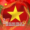 bach_phat_vuong_phi9