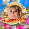 Натали