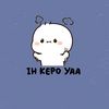 _badutmuu11