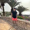 emilio_mirid