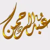 aboode2125