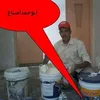 user97137666