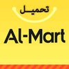 Almart-3C