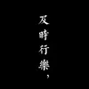 duy_2.9.5