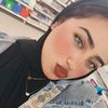 maryamelnakeb1