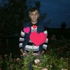 adrianzdroba