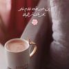 fatimah_kj
