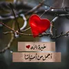 doaaahmed89hfy