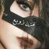 zz_m_f16