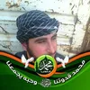 alialjabri353