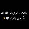 afrah_733