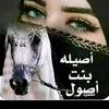 zabp3