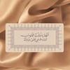 aa_alotibi