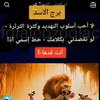 nada7allaoui