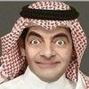 الحربي