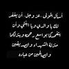abdulmoe21