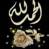 layanalghrairi