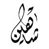 shaheen.511