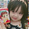 cica_menaaa