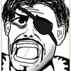 keshikasunokasu