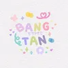 cinnamon_tea085