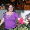 anainezrodriguesdonascim