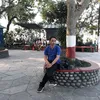 mobirpun