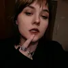 karina_hates
