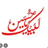tayyab_72k