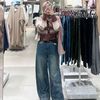 erdedmy