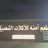 user9921232616104